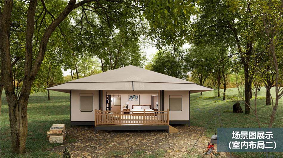 碧江区户外酒店帐篷